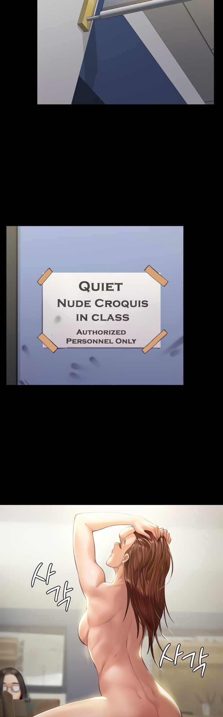 Queen Bee - Chapter 176 [photo 16] - MangaPorn