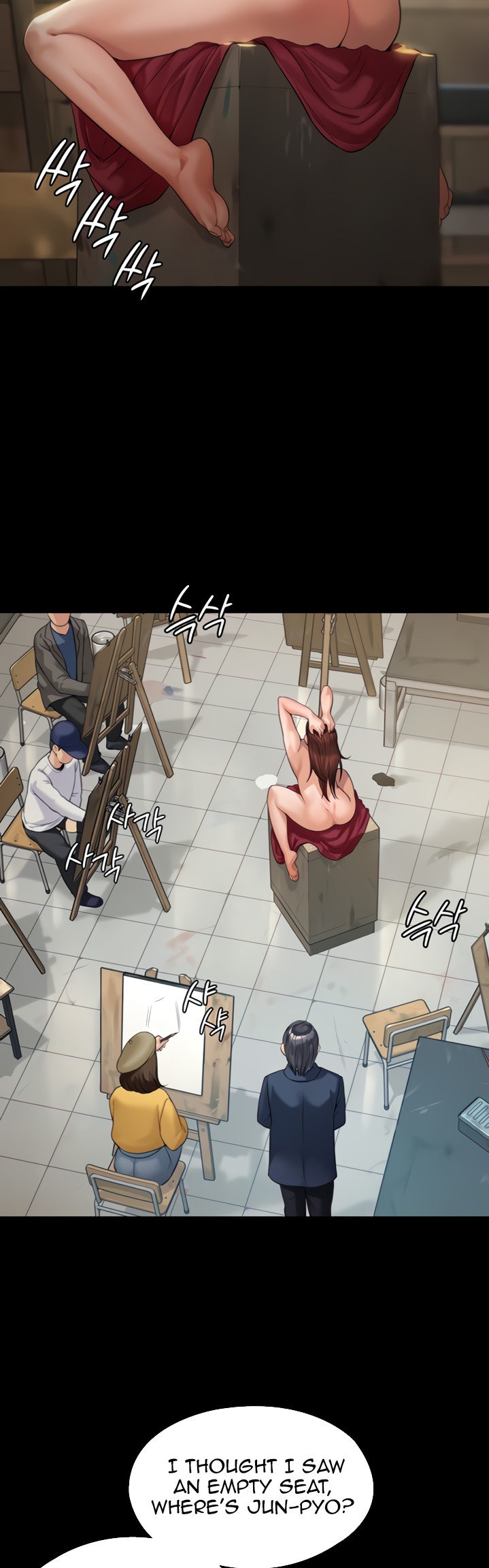 Queen Bee - Chapter 176 [photo 17] - MangaPorn