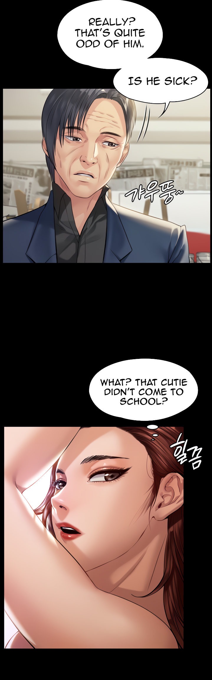 Queen Bee - Chapter 176 [photo 19] - MangaPorn