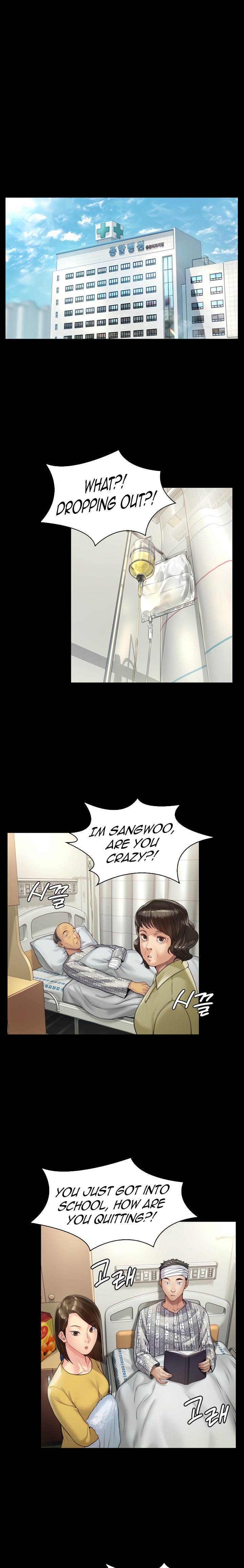 Queen Bee - Chapter 176 [photo 23] - MangaPorn