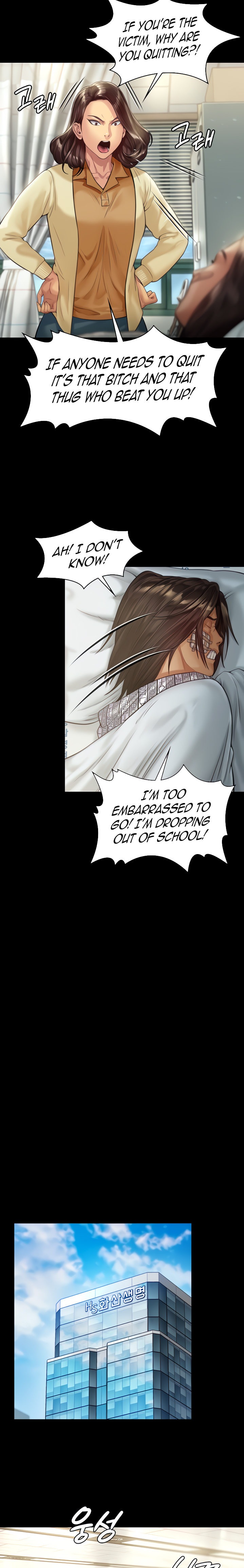 Queen Bee - Chapter 176 [photo 24] - MangaPorn