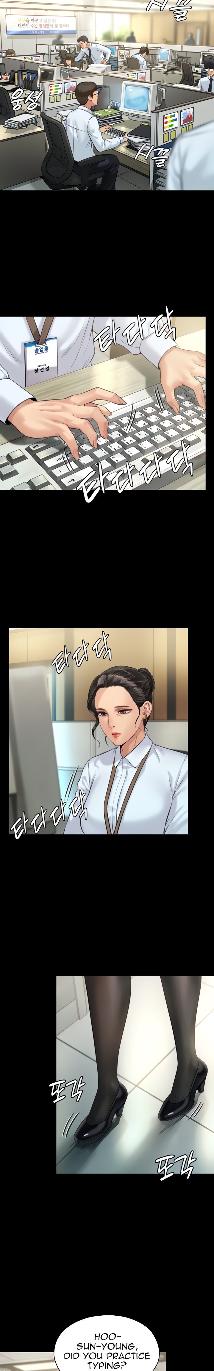 Queen Bee - Chapter 176 [photo 25] - MangaPorn