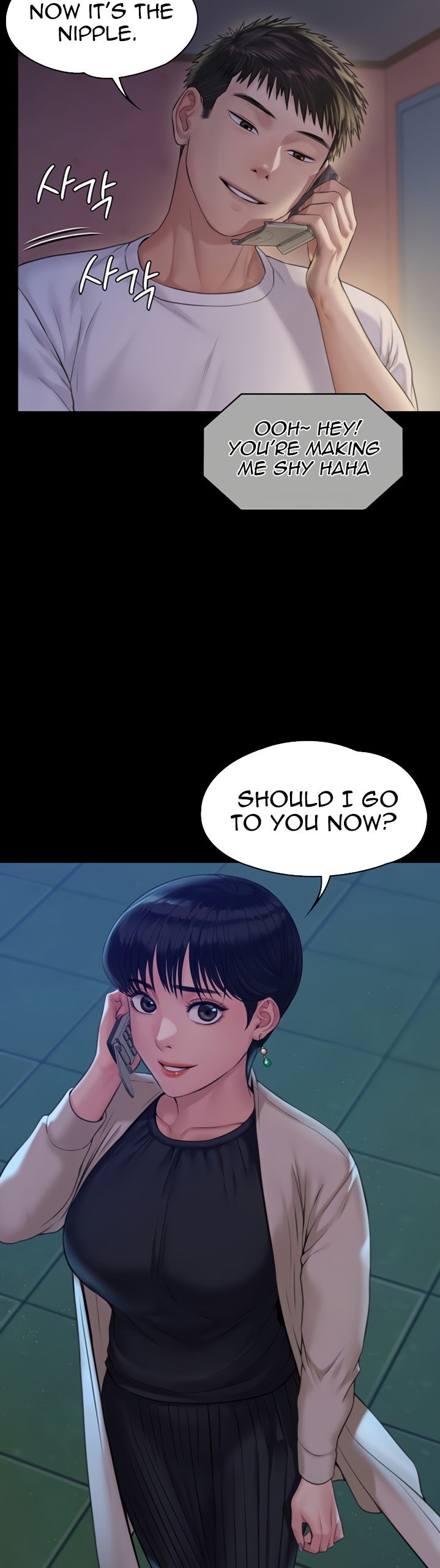 Queen Bee - Chapter 179 [photo 17] - MangaPorn