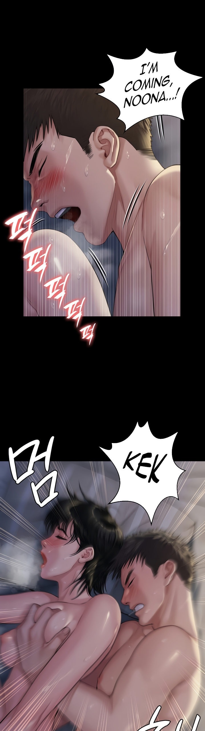 Queen Bee - Chapter 179 [photo 29] - MangaPorn