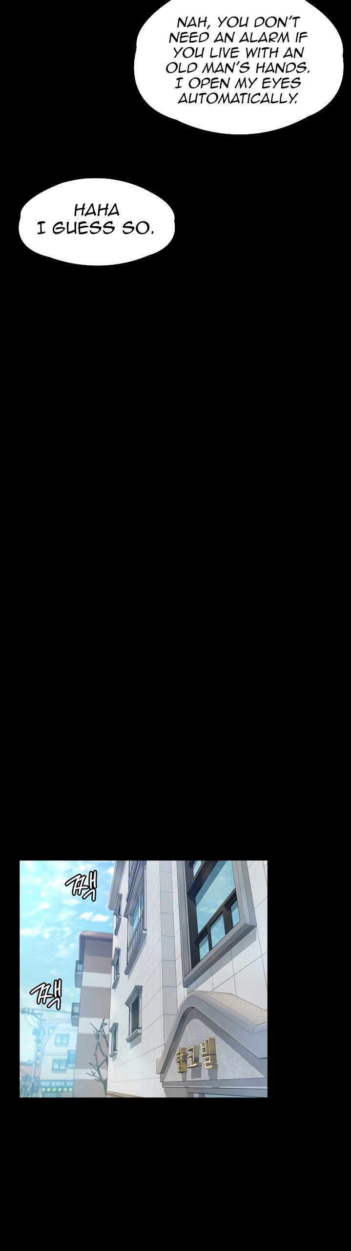 Queen Bee - Chapter 179 [photo 33] - MangaPorn