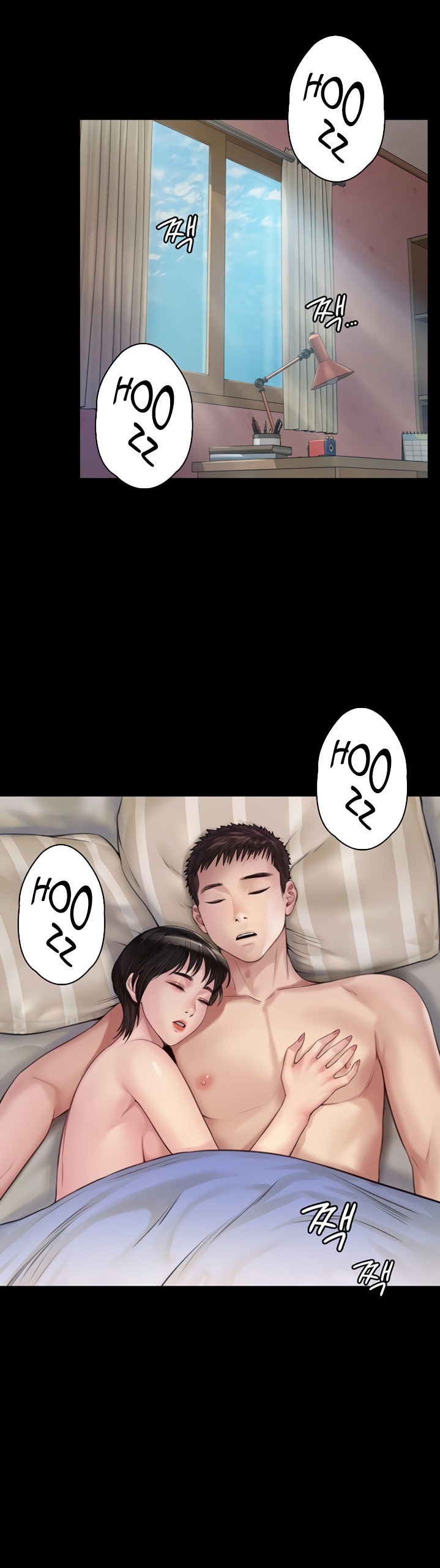 Queen Bee - Chapter 179 [photo 34] - MangaPorn