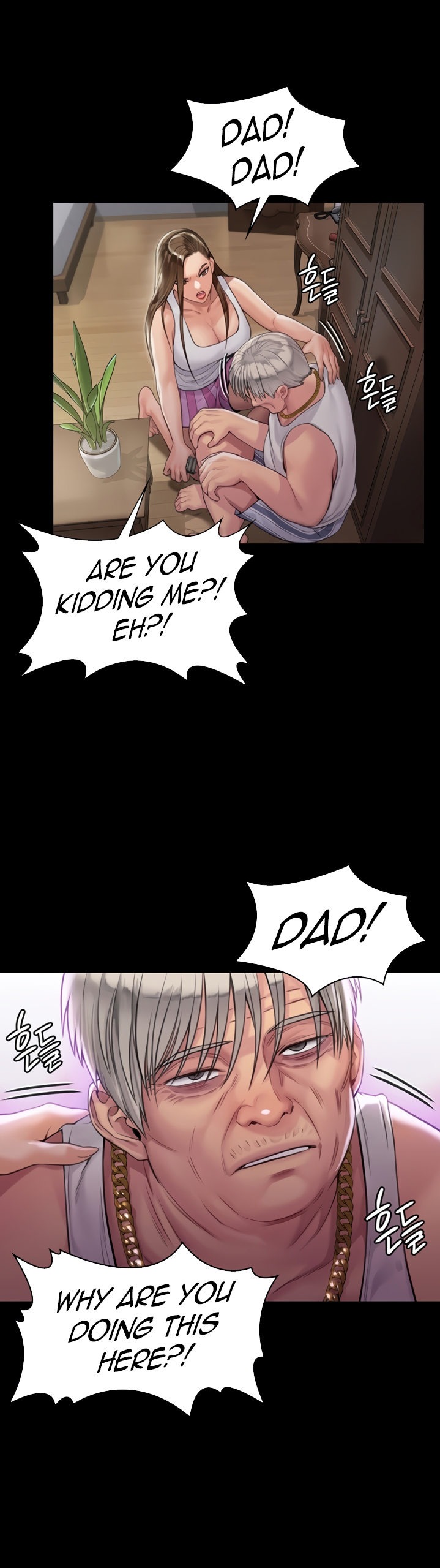 Queen Bee - Chapter 179 [photo 37] - MangaPorn