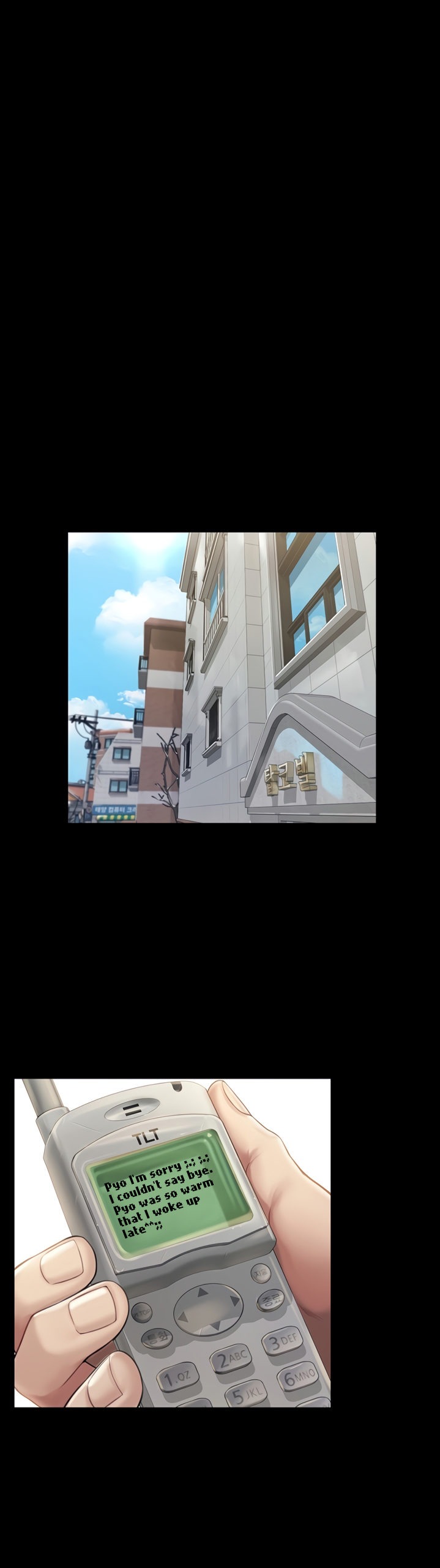 Queen Bee - Chapter 179 [photo 39] - MangaPorn