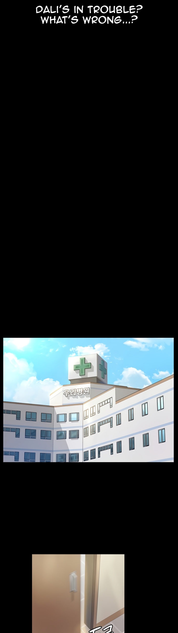 Queen Bee - Chapter 179 [photo 41] - MangaPorn