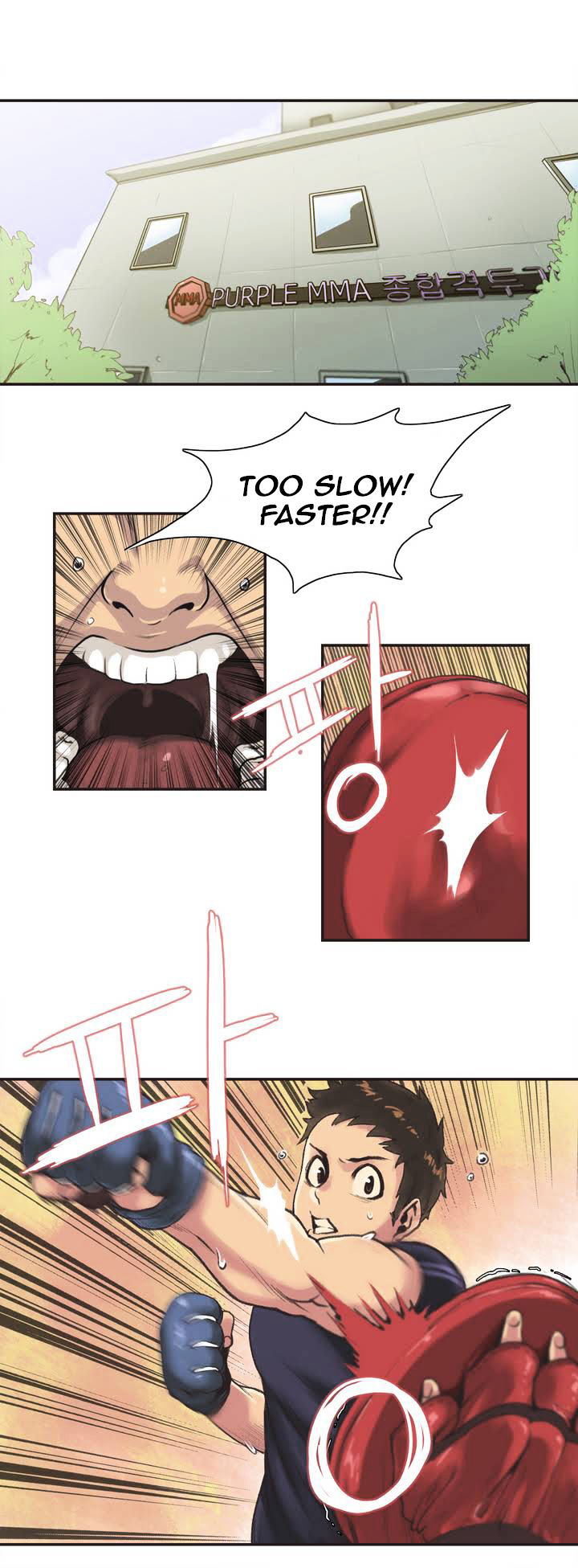 Sports Girl - Chapter 1 [photo 2] - MangaPorn