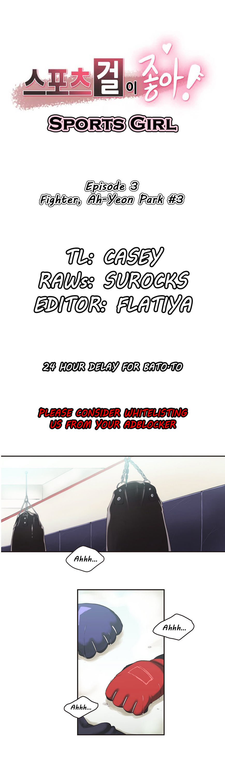 Sports Girl - Chapter 3 [photo 1] - MangaPorn