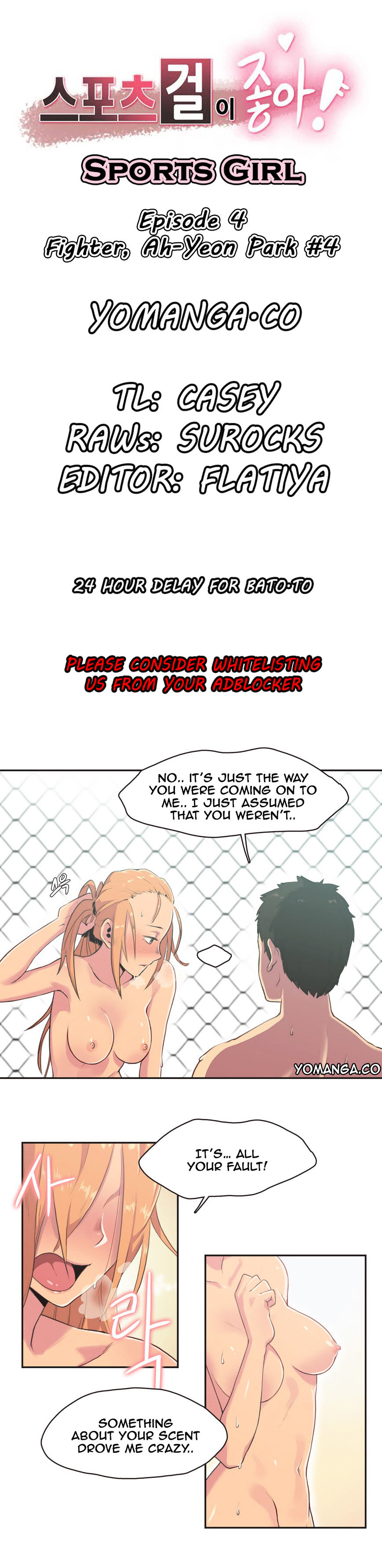 Sports Girl - Chapter 4 [photo 1] - MangaPorn