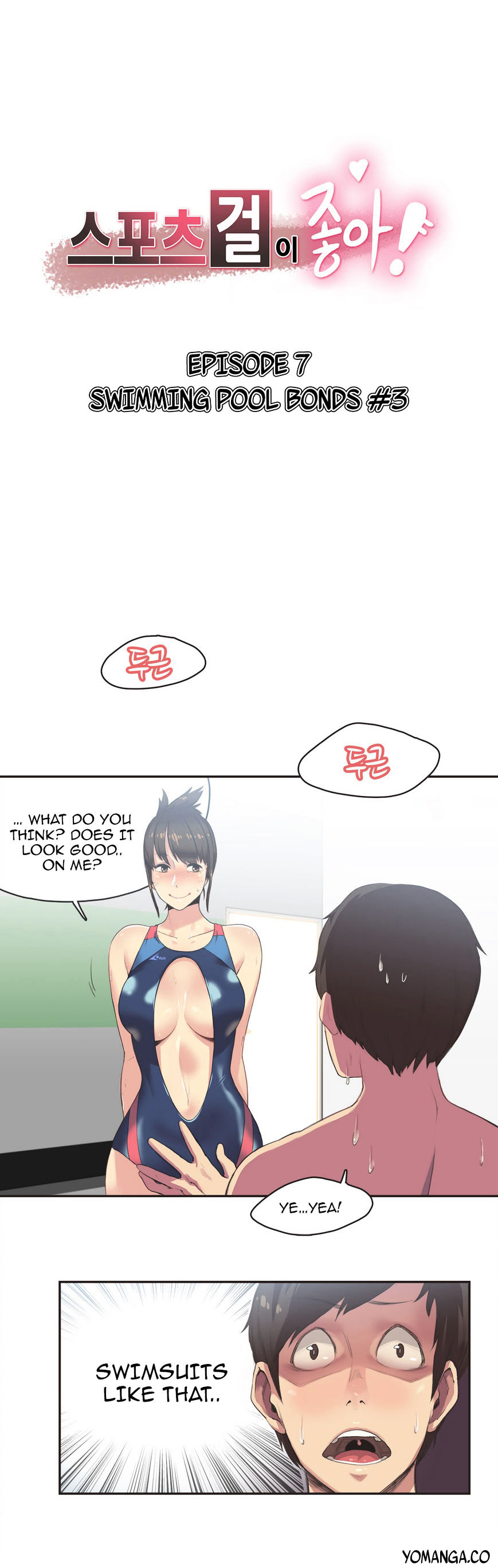 Sports Girl - Chapter 7 [photo 1] - MangaPorn