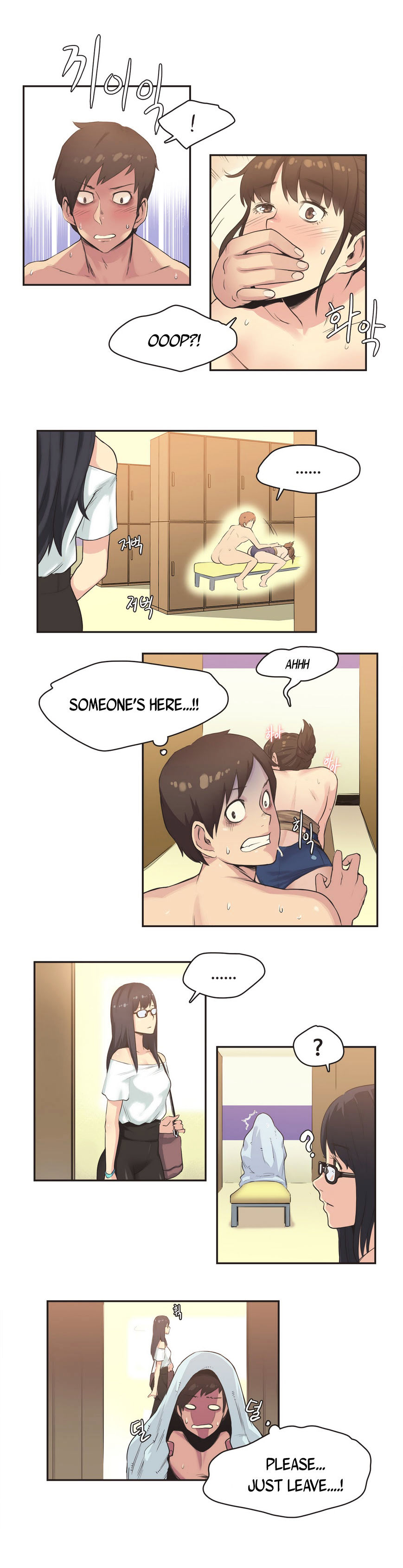 Sports Girl - Chapter 8 [photo 5] - MangaPorn