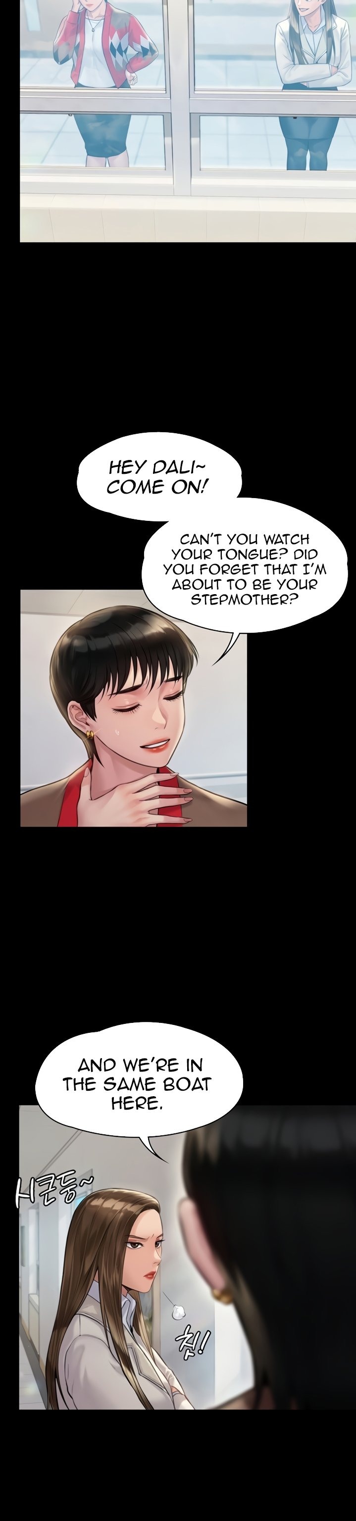 Queen Bee - Chapter 180 [photo 12] - MangaPorn