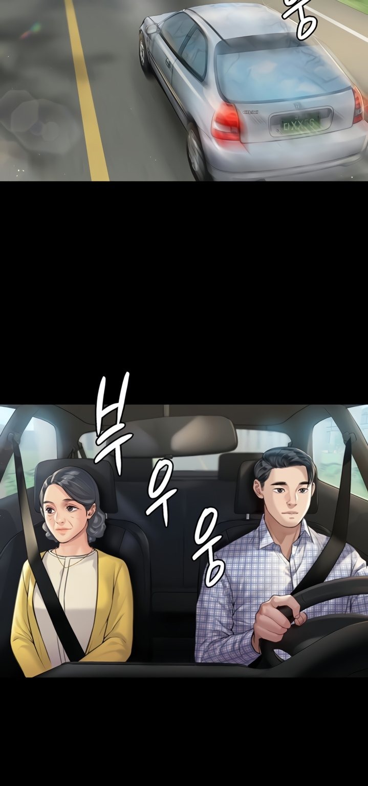 Queen Bee - Chapter 180 [photo 16] - MangaPorn