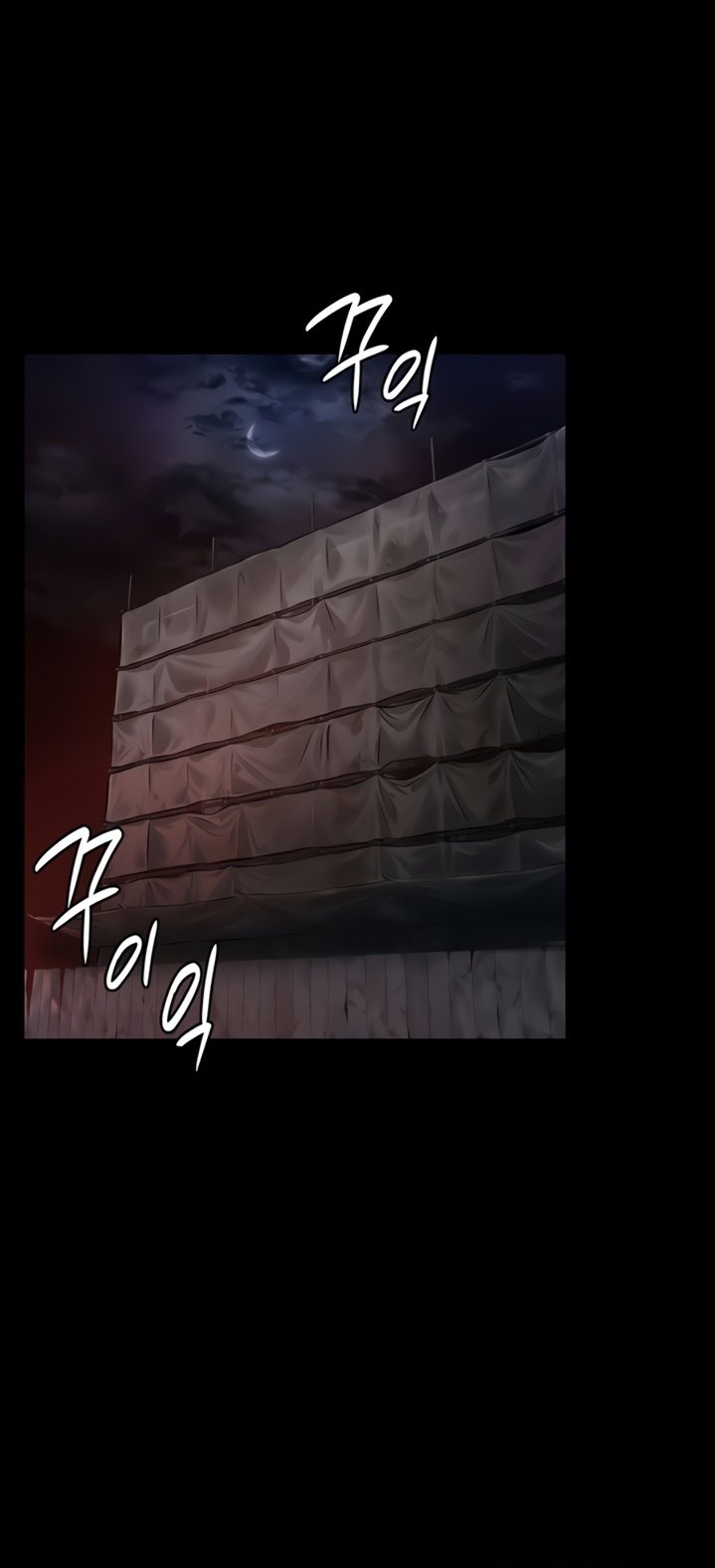 Queen Bee - Chapter 180 [photo 55] - MangaPorn