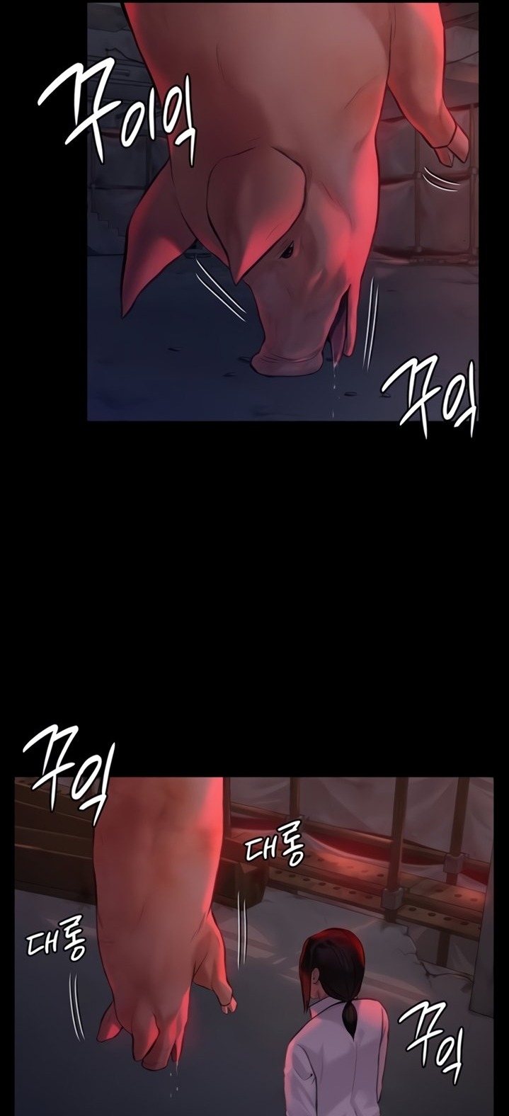 Queen Bee - Chapter 180 [photo 56] - MangaPorn