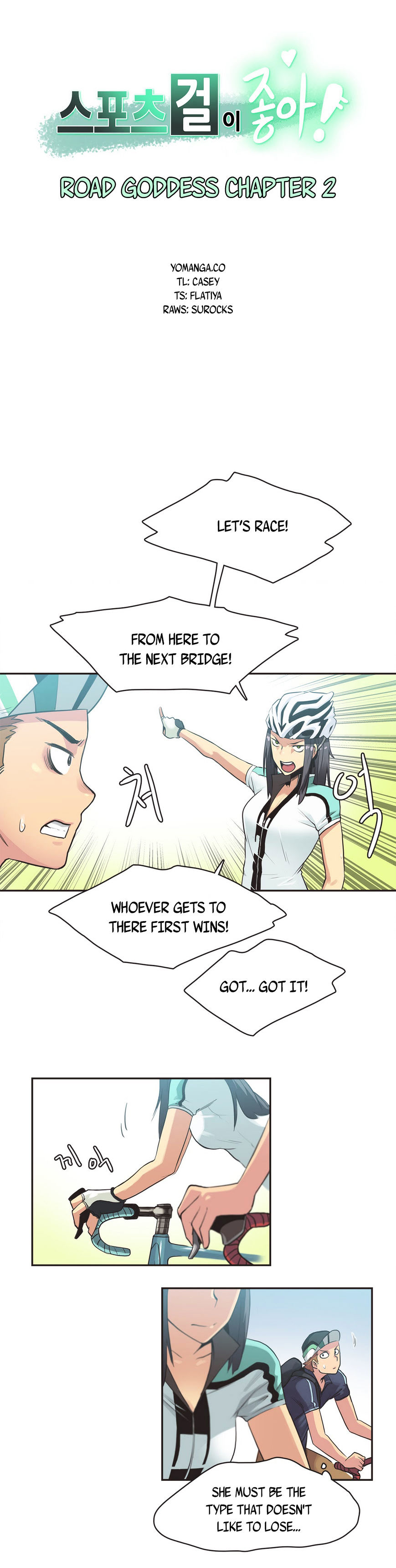 Sports Girl - Chapter 10 [photo 1] - MangaPorn