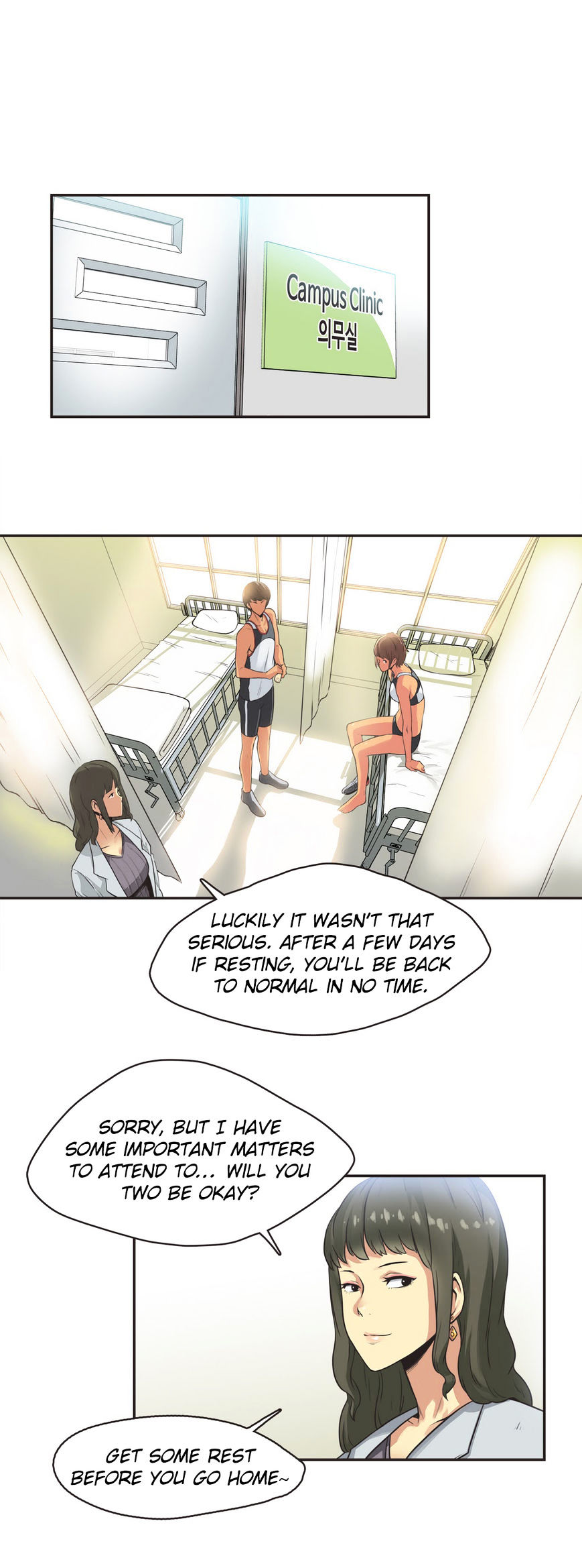 Sports Girl - Chapter 13 [photo 17] - MangaPorn
