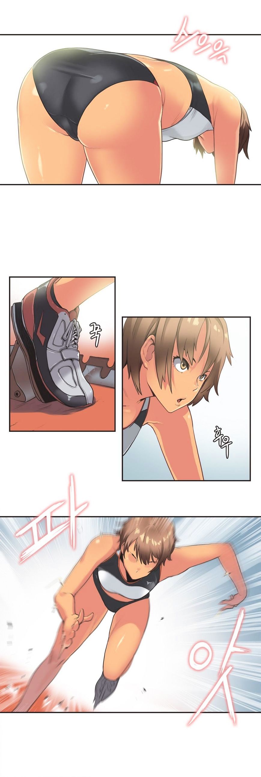 Sports Girl - Chapter 13 [photo 3] - MangaPorn