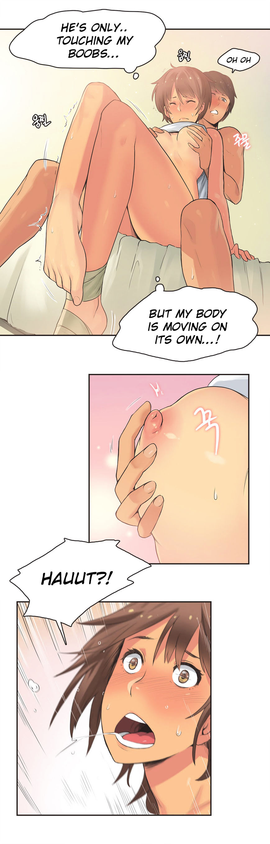 Sports Girl - Chapter 15 [photo 12] - MangaPorn