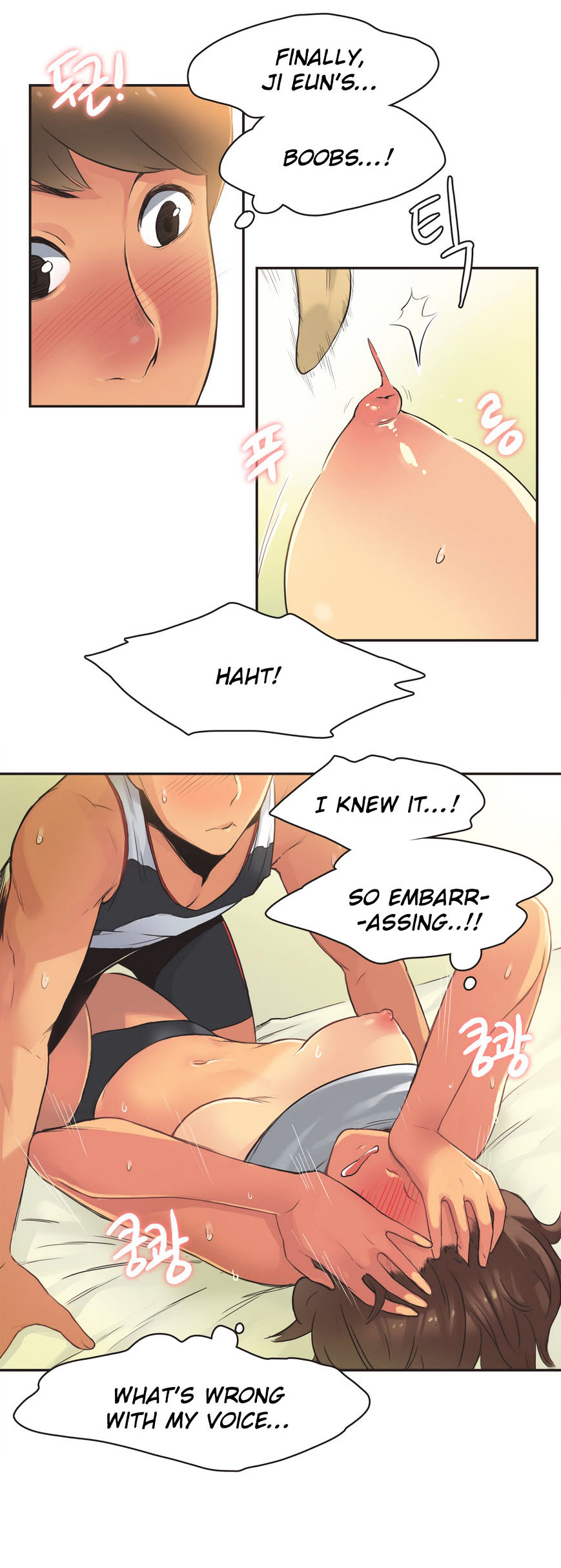 Sports Girl - Chapter 15 [photo 4] - MangaPorn