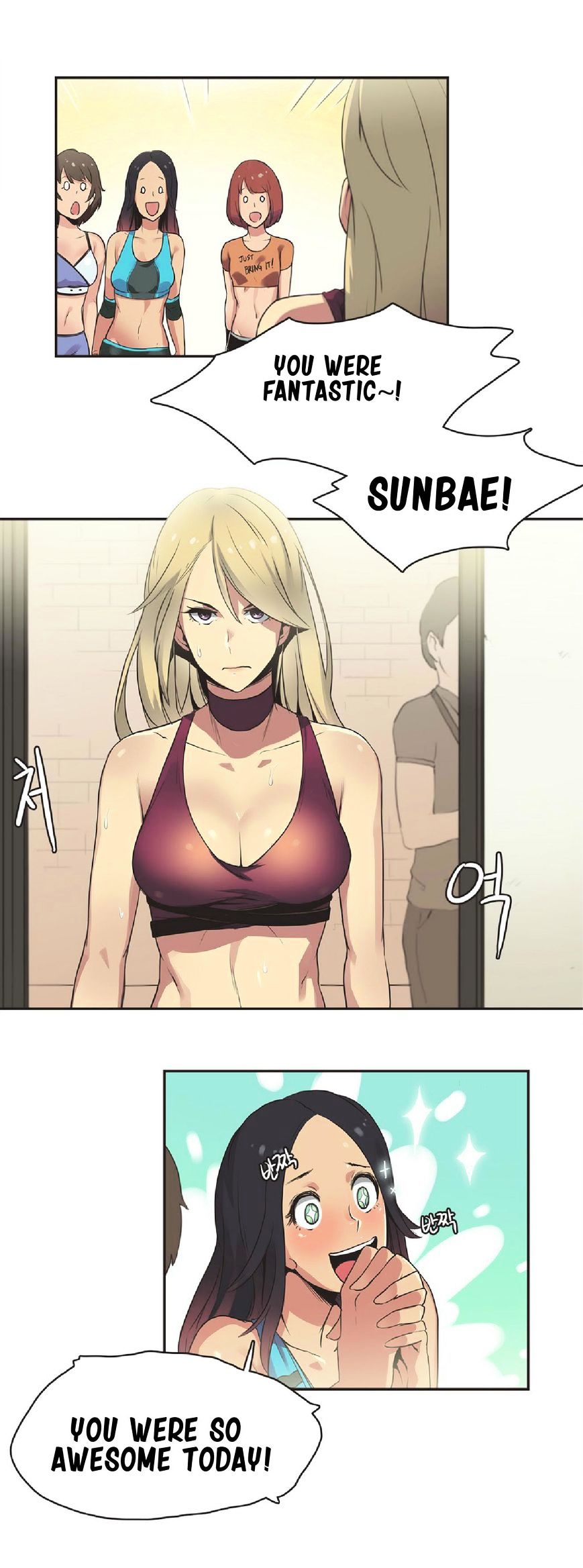 Sports Girl - Chapter 17 [photo 11] - MangaPorn