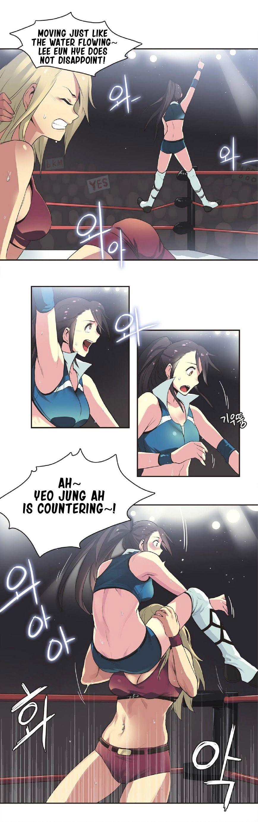 Sports Girl - Chapter 17 [photo 6] - MangaPorn
