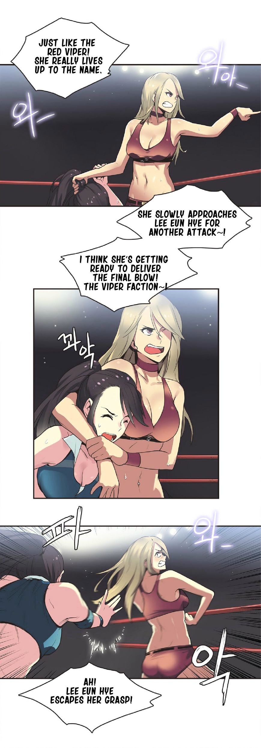 Sports Girl - Chapter 17 [photo 8] - MangaPorn