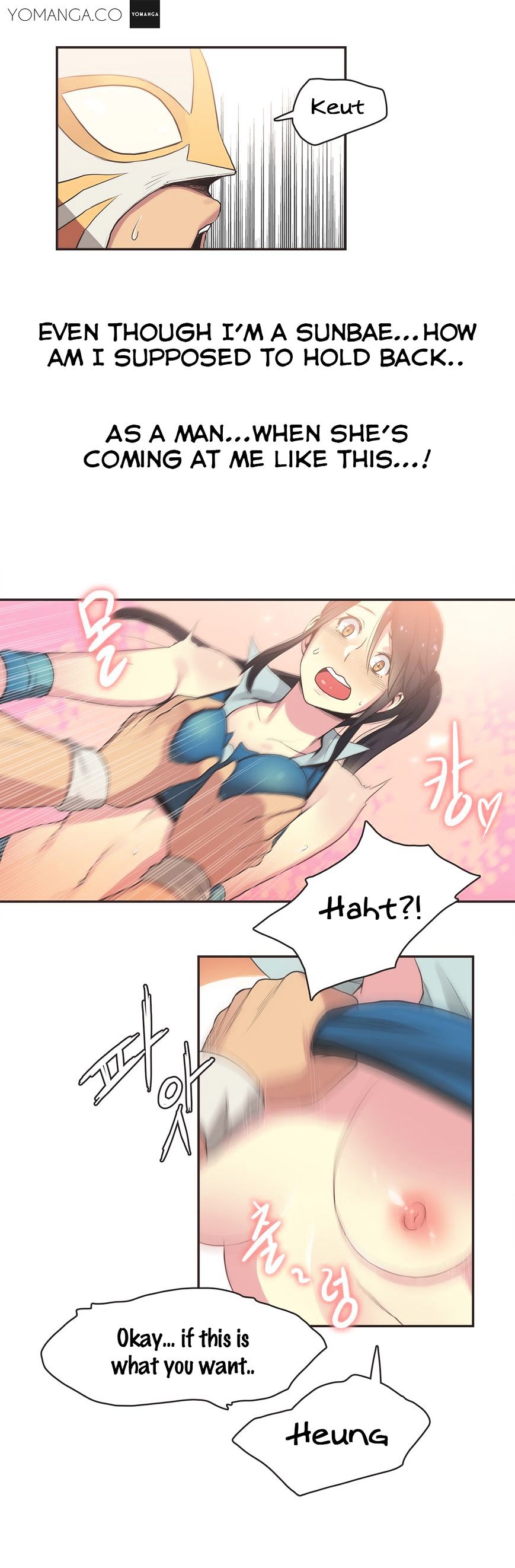 Sports Girl - Chapter 19 [photo 15] - MangaPorn