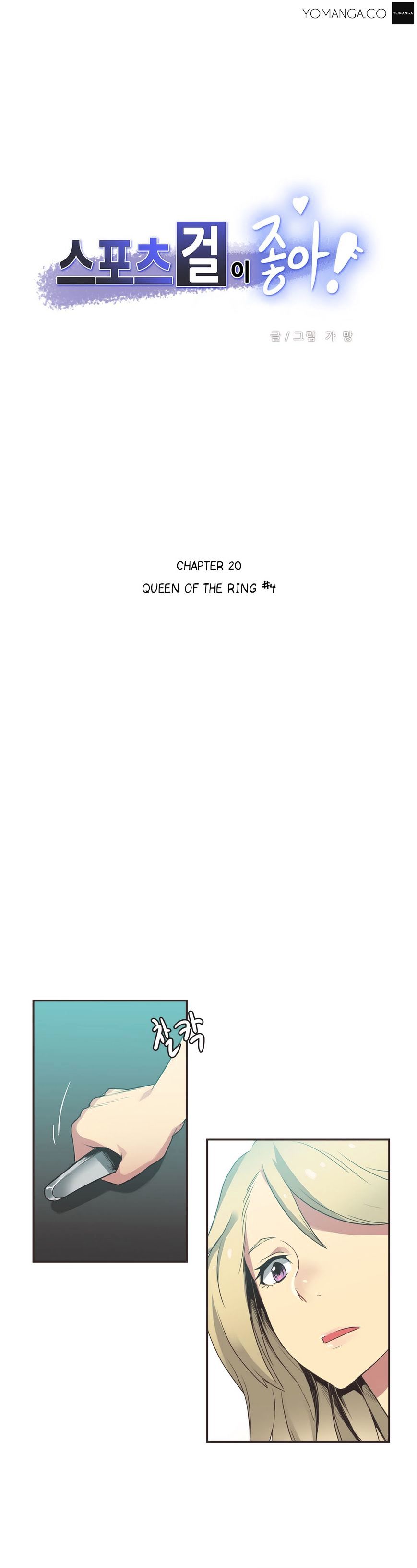 Sports Girl - Chapter 20 [photo 2] - MangaPorn