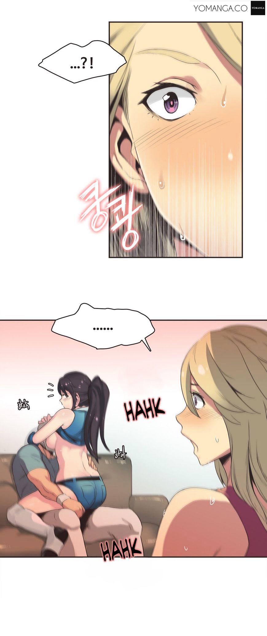 Sports Girl - Chapter 20 [photo 4] - MangaPorn