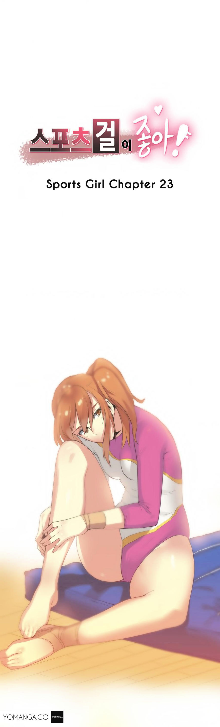 Sports Girl - Chapter 23 [photo 2] - MangaPorn