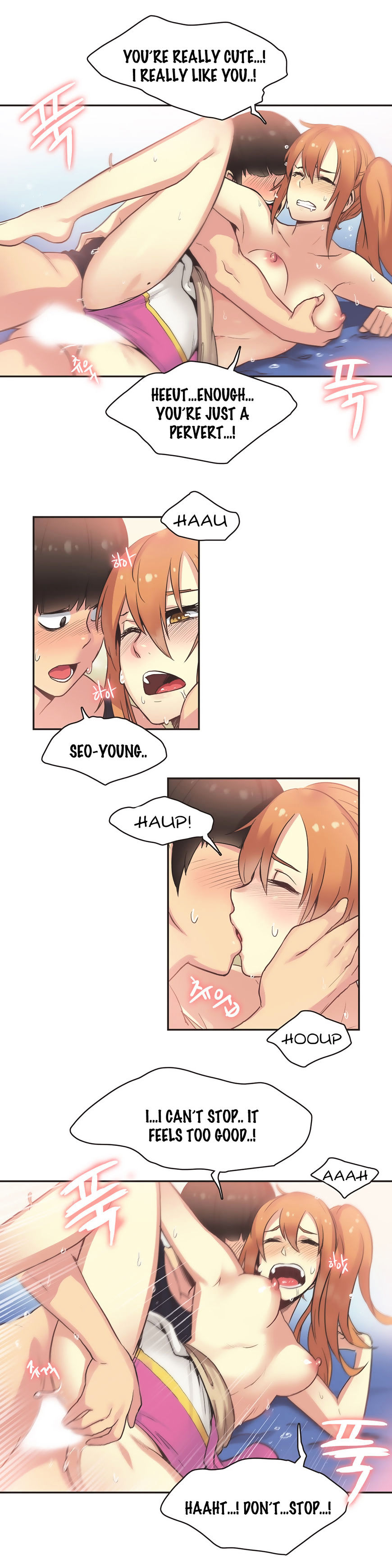 Sports Girl - Chapter 27 [photo 14] - MangaPorn