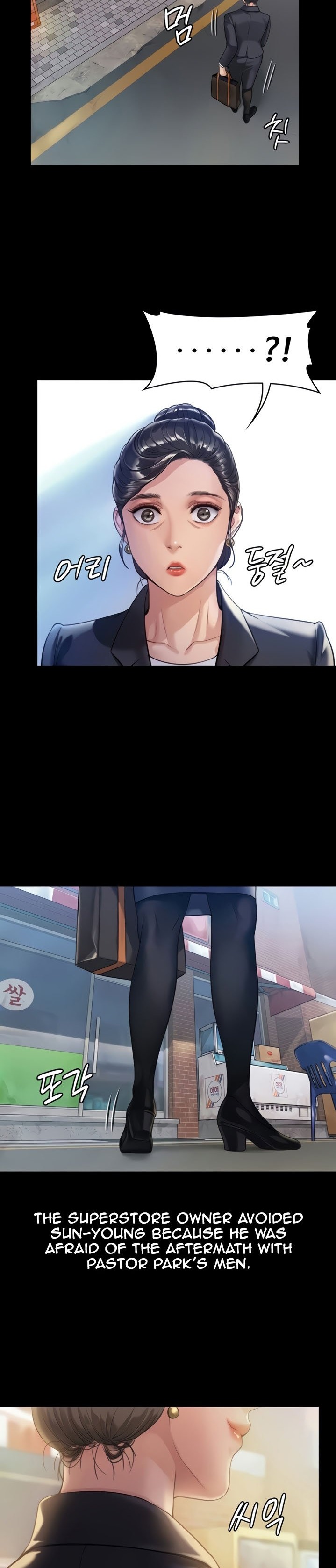 Queen Bee - Chapter 182 [photo 12] - MangaPorn