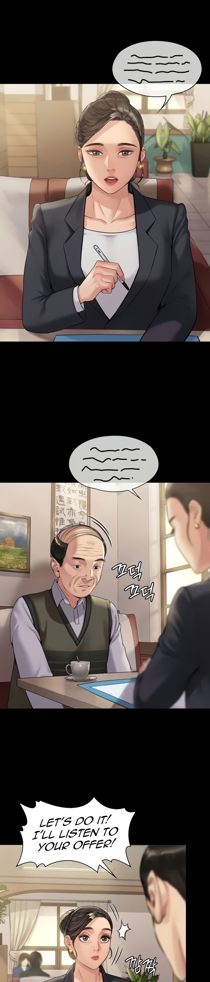 Queen Bee - Chapter 182 [photo 17] - MangaPorn