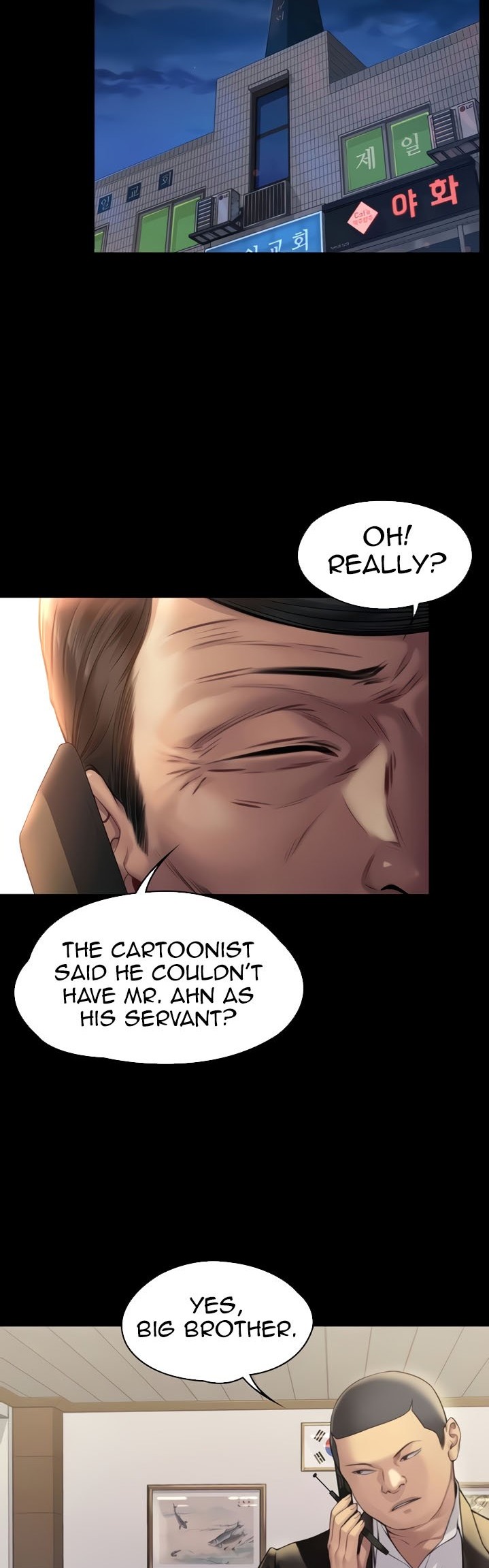 Queen Bee - Chapter 182 [photo 23] - MangaPorn