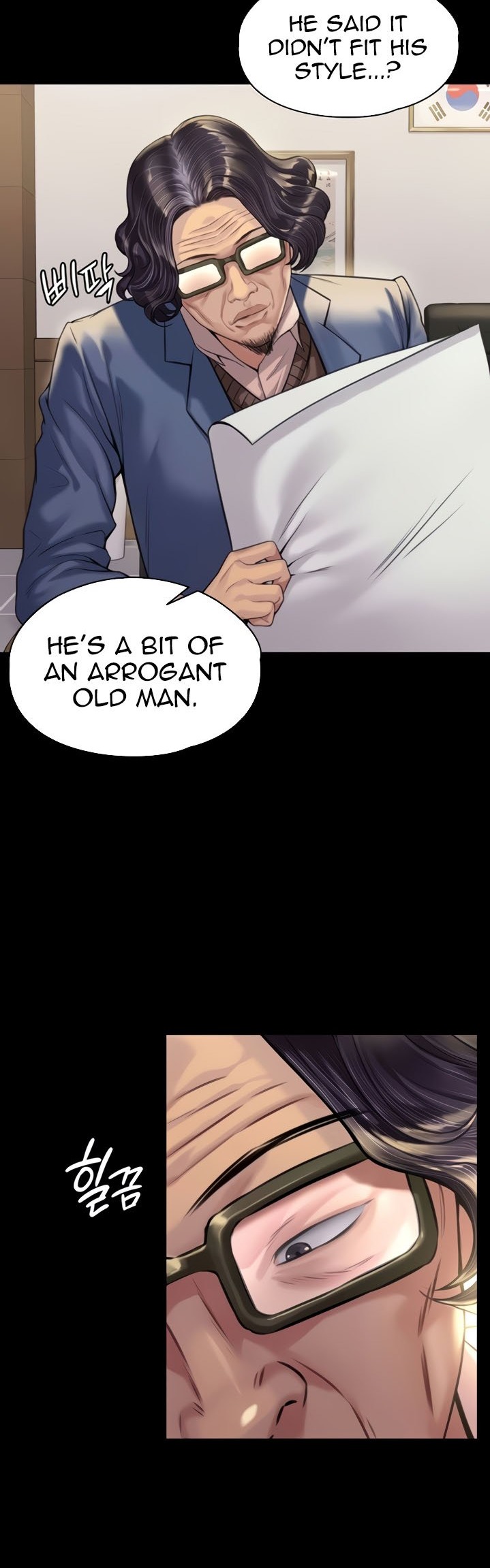 Queen Bee - Chapter 182 [photo 25] - MangaPorn