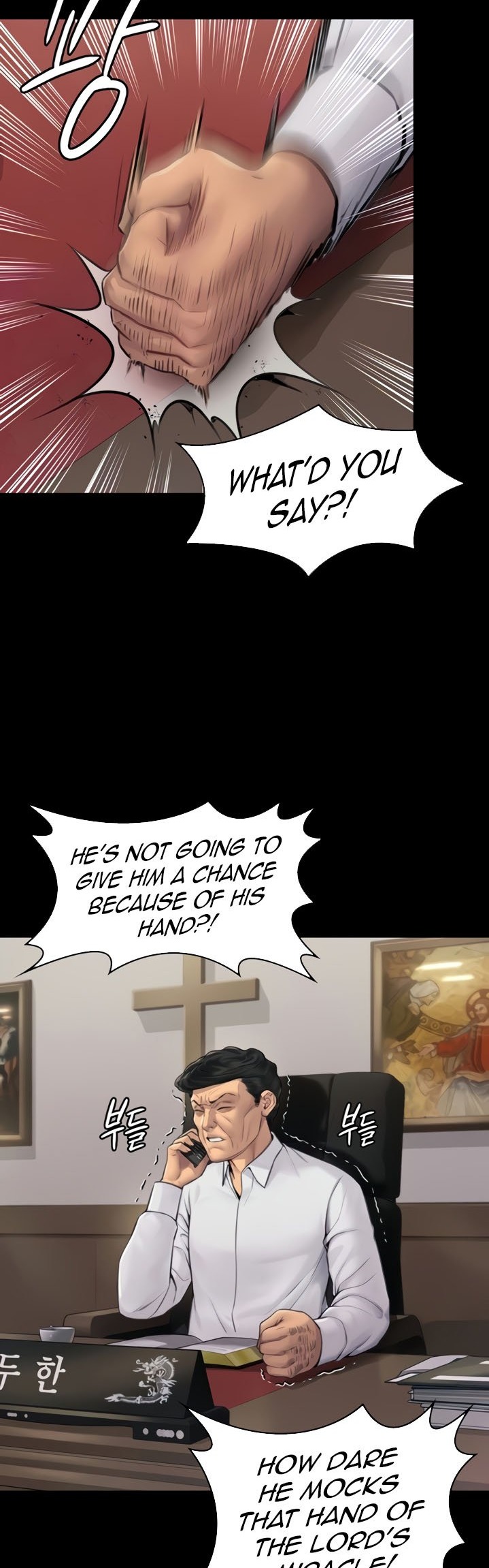 Queen Bee - Chapter 182 [photo 29] - MangaPorn