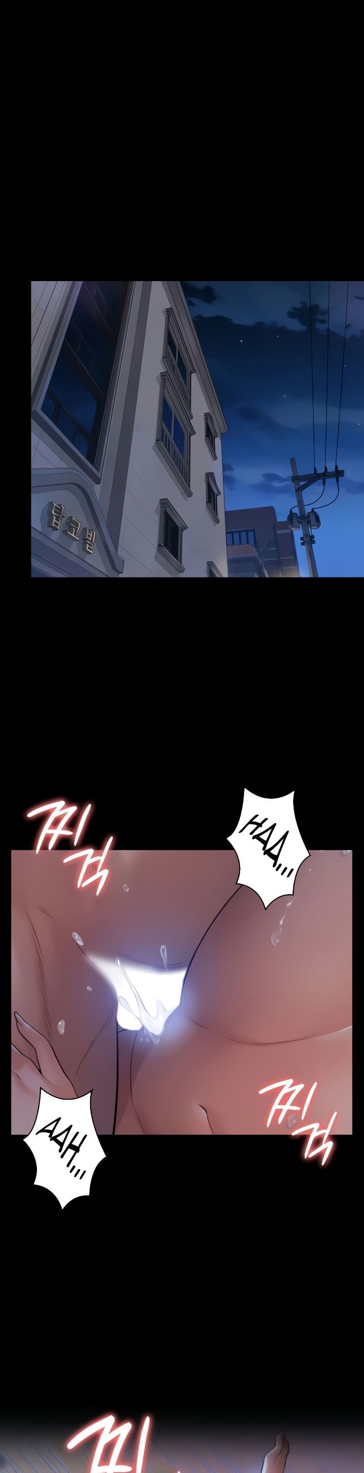 Queen Bee - Chapter 182 [photo 31] - MangaPorn