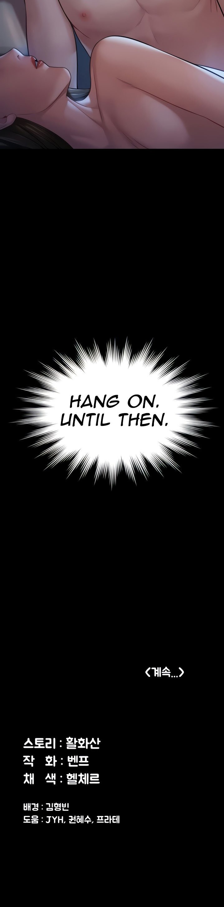 Queen Bee - Chapter 182 [photo 40] - MangaPorn