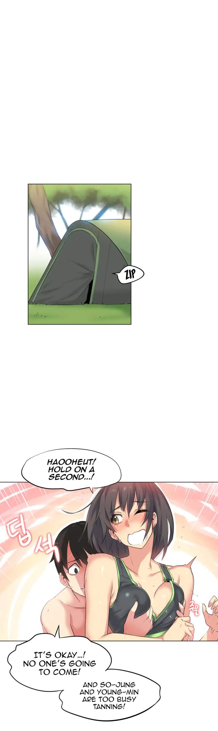 Sports Girl - Chapter 31 [photo 24] - MangaPorn