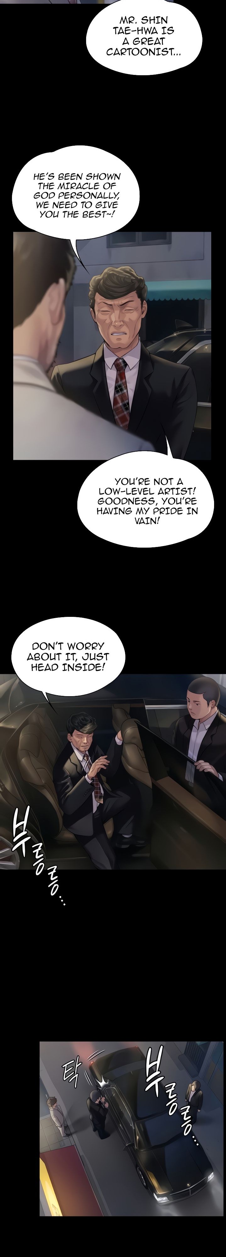 Queen Bee - Chapter 183 [photo 13] - MangaPorn