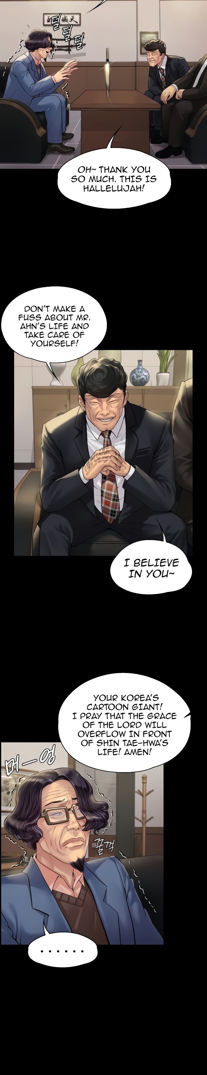 Queen Bee - Chapter 183 [photo 18] - MangaPorn