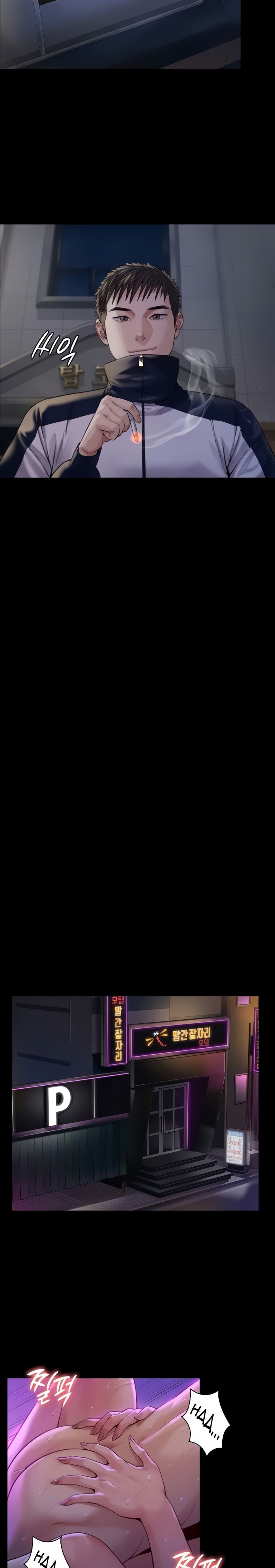 Queen Bee - Chapter 183 [photo 28] - MangaPorn