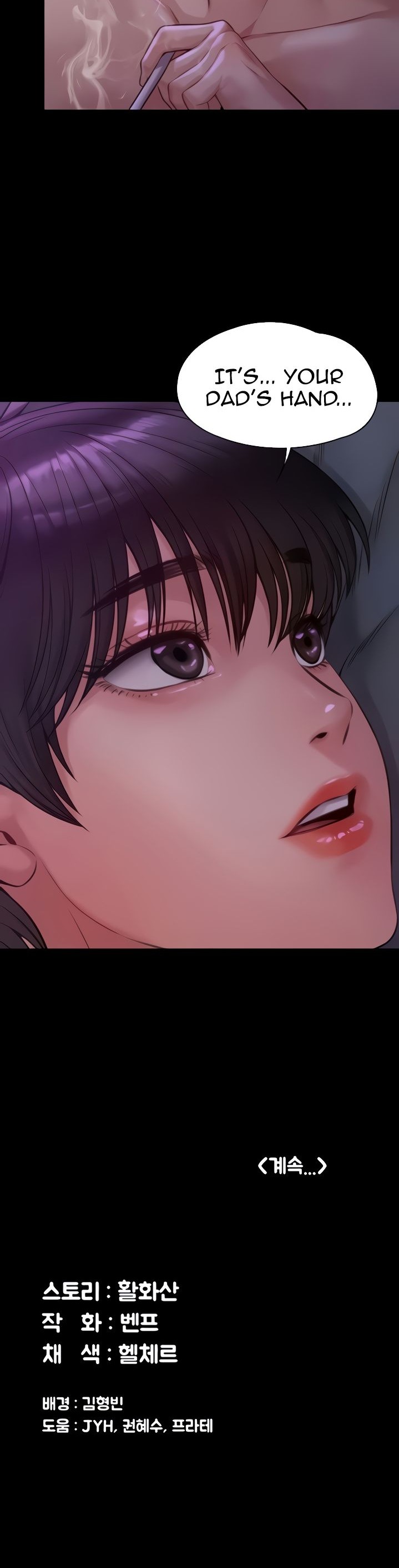 Queen Bee - Chapter 183 [photo 35] - MangaPorn