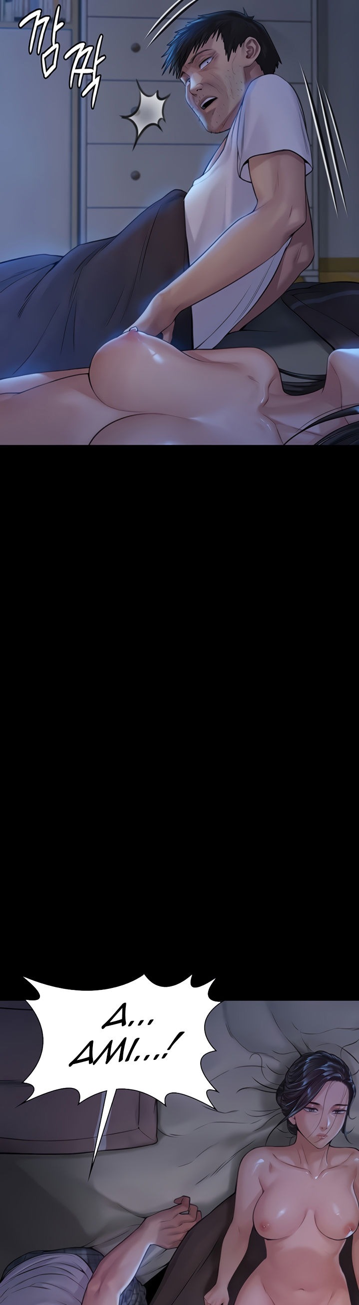 Queen Bee - Chapter 185 [photo 11] - MangaPorn