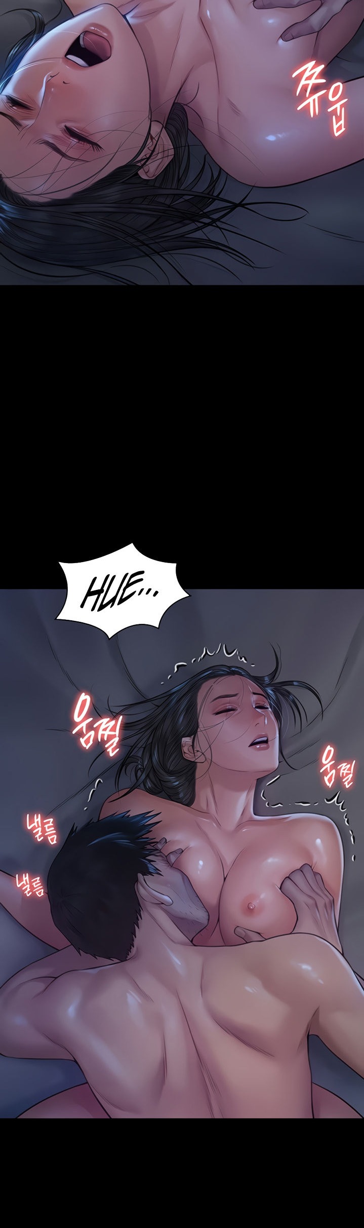 Queen Bee - Chapter 185 [photo 31] - MangaPorn