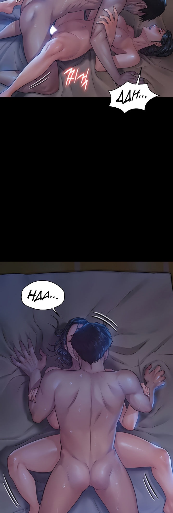 Queen Bee - Chapter 185 [photo 38] - MangaPorn